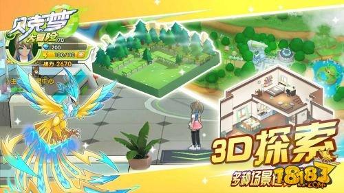 把年味带回家！主播邀你来江西消博会年货节