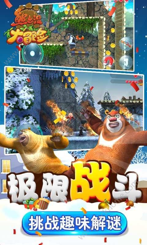 广东男篮对阵辽宁被篮协约谈,播放违禁歌曲受限,以避免舆论恶性循环