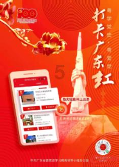 怎么判断一段感情会不会有未来？游戏画面