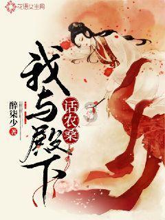 公主换装养成日记