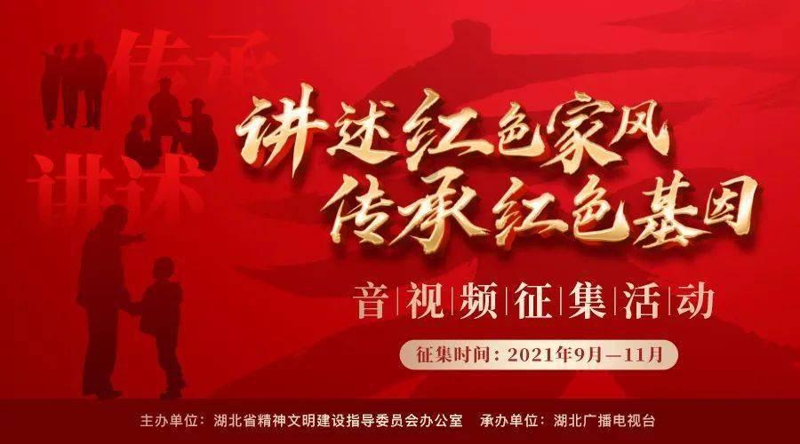 美丽皇后逃脱