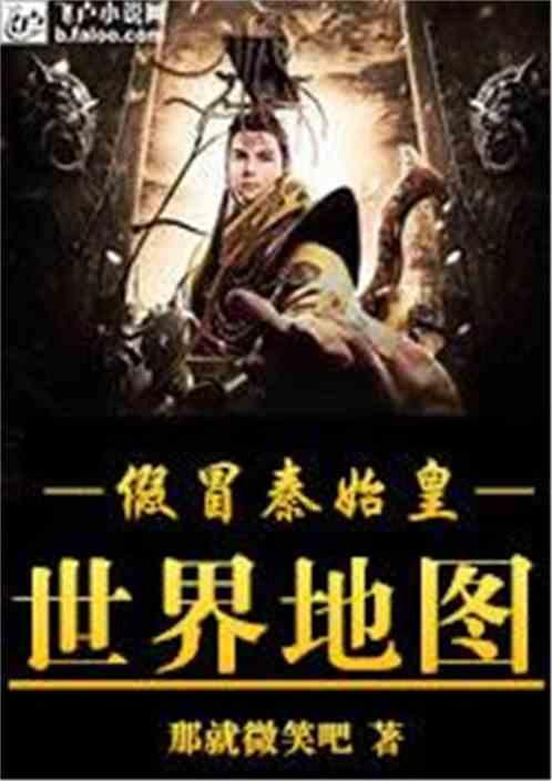 怎么判断一段感情会不会有未来？游戏画面