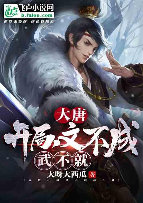如果你每天晚上只喝一两白酒,那么你的饮酒量还在安全范围内