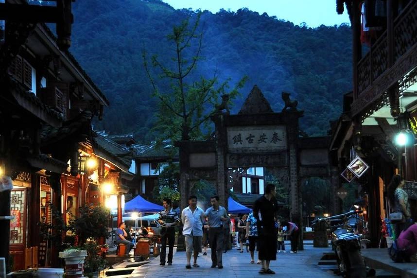 《西藏生死书》禅坐时,我们的心该如何安住